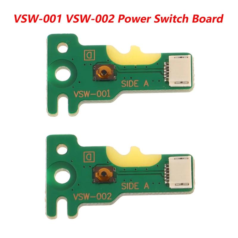  ġ   ,    ġ PCB , PS4 Pro VSW-001 VSW-002 Ʈѷ  ǰ, 1 Ʈ